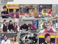 《刑男大主厨》影评10篇