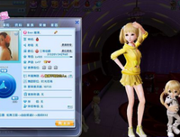最新的伪戒的名言名句