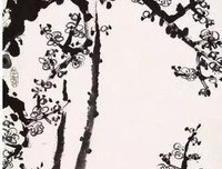 钱穆名言名句