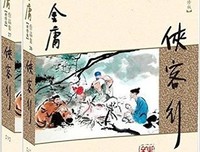 大巧不工的读后感10篇