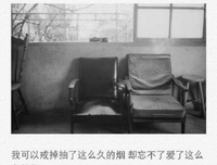 这城市风很大，孤独的人总是晚回家