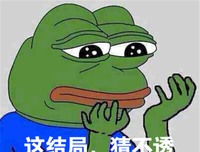 你见过男朋友哭吗？是因为什么呢？
