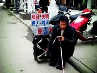 我要靠自己的能力生存
