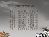 《与梦平行》读后感10篇