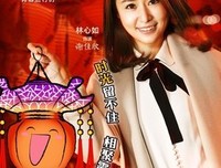 《奇妙的时光之旅》观后感10篇