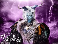 《地狱变》经典观后感集