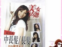 《超完美地狱》观后感10篇