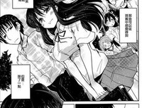 《爱达或爱欲》的读后感10篇