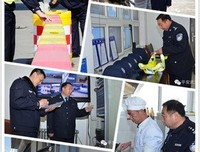 周耀辉的名句_关于周耀辉的名句