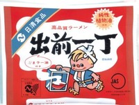 其实我从来没有忘记你