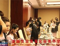 我知道职场不是学校更不是家，可这八千块，却让我痛哭