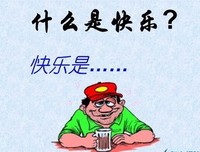 《离下课，还有10秒》读后感10篇