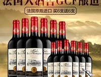 《O侯爵夫人》经典观后感10篇