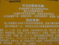 《落第骑士英雄谭》好看吗？经典观后感10篇
