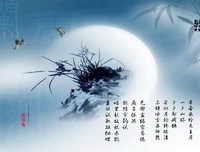 最经典的纳兰容若15句经典名言