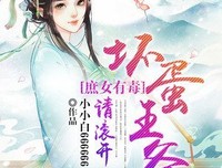 若有来世，不再爱你