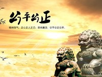 最新的《笔有千钧》经典语句