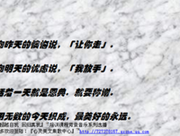 昨天，今天，明天！