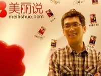 和时间做朋友读后感精选10篇