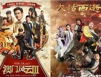 《醉后爱上你》经典影评10篇
