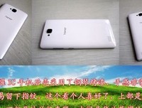 《毕业初体验》观后感10篇