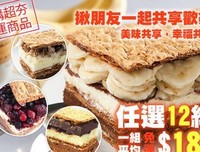 描写莱姆的经典句子