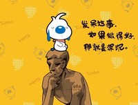 关于狗儿的唯美语录