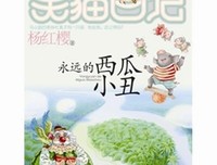 《如何去读一本书》读后感10篇