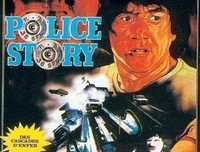 《大英雄》影评精选10篇
