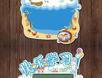 《知识变现》读后感10篇
