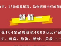 《所有开挂的姑娘，都曾努力到踉跄》读后感精选10篇