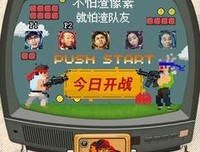 《雄兵连》好看吗？经典影评10篇