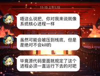宅人约会指南读后感10篇