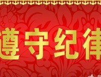 英国谚语经典名句