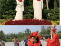 最经典的八戒15句经典名言