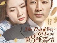 刘亦菲格言警句