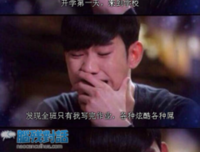 关于振宇名言名句