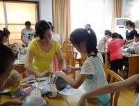 恐怖的名言_关于恐怖的名言