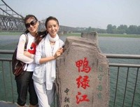 58、目睹同学暧昧