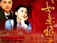 《别被狼君所欺骗》经典影评10篇
