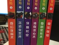 时空读后感精选10篇