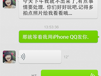 来，跟毛小孩聊天——动物沟通那些温暖的小事读后感10