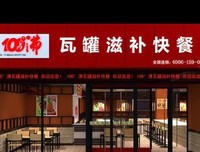 关于刘媛的座右铭