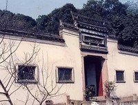 关于阳明名言名句
