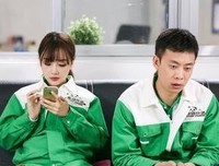 借给男朋友5万块，然后他跑了