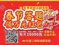 他给你的微信备注，暴露了爱你的程度