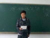 《三日为期》的观后感10篇
