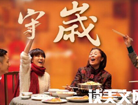 《从明天起，做一个幸福的人》经典读后感10篇