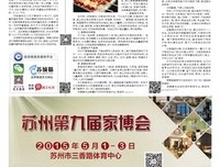 怎样5年存10万？怎样一年减20斤？