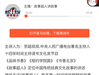 椋鸠十动物小说 • 第二辑读后感精选10篇